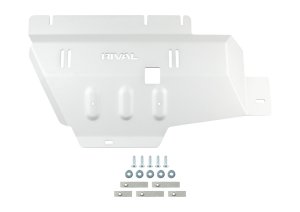 Ford Expedition Skid Plate - Rival 4x4 - Aluminum Transfer Case - `15-`27